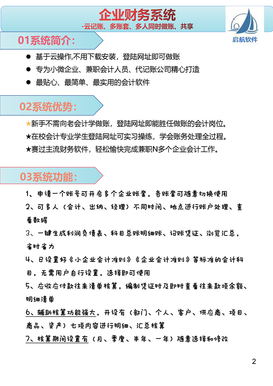 &#20048;&#40060;&#22312;&#32447;&#45;&#20048;&#40060;&#22312;&#32447;&#40;&#20013;&#22269;&#41;