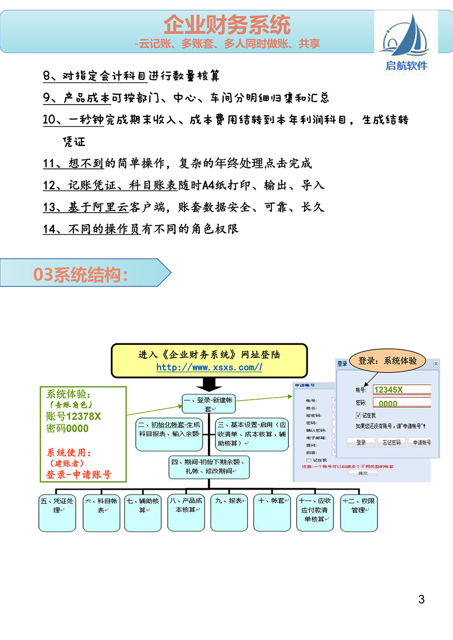 &#20048;&#40060;&#22312;&#32447;&#45;&#20048;&#40060;&#22312;&#32447;&#40;&#20013;&#22269;&#41;